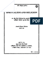 Spiritualism and Religion - Amrit Kaur Raina Tract No. 532