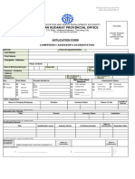 Application Form