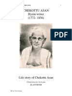 Chekottu Asan Hymn Writer (1772-1856) : Elanthoor