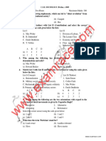 Sociology Mock Test 1