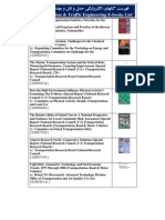 51 - Transportation & Traffic Engineering E-Books List