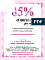 85% Quranic Words