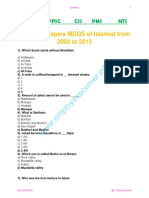 Solved Islamiat MCQS From Past Papers of CSS