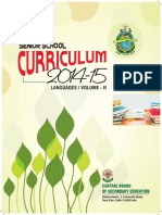 2014 15 Senior Curriculum Volume 2