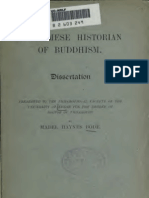 A Burmese History of Buddhism