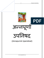 Annapurna Upanishad