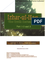 The Truth Revealed (izhar-ul-haq) - - إظهار الحق تأليف: ابن خليل الرحمن الهندي - نسخة باللغة الإنجليزية