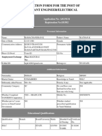 Application Form For The Post of Assistant Engineer/Electrical