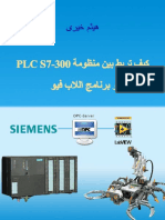 LabVIEW-PLC Book PDF