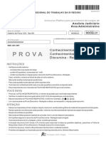 FCC 2013 TRT 5 Regiao Ba Analista Judiciario Area Administrativa Prova