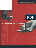 Asia Pacific Tansman Alan The Culture of Japanese Fascism Duke University Press 2009