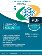 #Apostila INSS - Analista Serviço Social (2016)