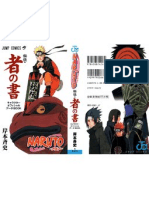 Naruto Databook 3 RAW