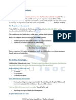 Aqeedah 101 Notes - Session 1