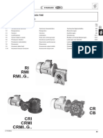 STM Electric Motor Data