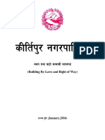 Kirtipur Municipality Bulding Bylaws