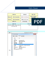 Odin Downloader Release Notes