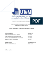 Impeller in Centrifugal Pump