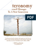 Deuteronomy Bible Study Guide