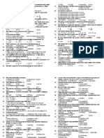 IOM Model Exam 2067-05-19