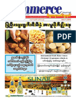 Commerce Journal Vol 18 No 22 PDF