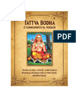 Tattva Bodha - Conhecimento Da Verdade ( (Ilustrado)