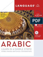 Complete Arabic The Basics Excerpt