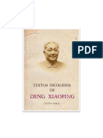 Deng-xiaoping-Los Cuatro Puntos Fundamentales