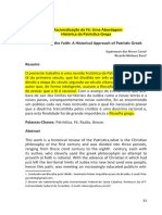 A Racionalização Da Fé Uma Abordagem Histórica Da Patrística Grega Revista São Luis Orione V 1 N 4 Jan Dez 2010