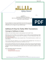 Istikhara Dua Ka Tarika All Translations