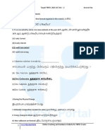 Answer Key GK - Test 2-www Tnpscportal in Online Coaching 2015 PDF