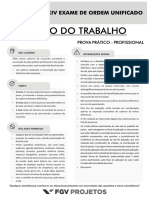 FGV 2018 Oab Exame de Ordem Unificado Xxiv Segunda Fase Direito Do Trabalho Gabarito