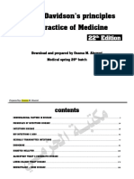 مدونة كل العرب الطبية Davidson - Mcq - 22 - edition PDF