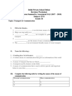 Grade 2 EVS Revision 2017-18