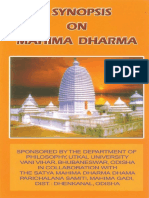 Mahima PDF