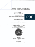 Sarvanukramani