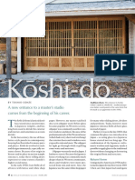 K Oshi-Do: A New Entrance To A Master's Studio Comes From The Beginning of His Career