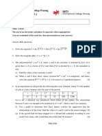 A Level Maths Paper 3 Exponential and Logarithmic Quiz