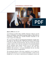 Reply From Patriarch Bartholomew To Patriarch Alexis - 1995