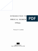 Lambdin - Introduction To Biblical Hebrew PDF