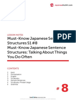 Must-Know Japanese Sentence Structures S1 #8 Must-Know Japanese Sentence Structures: Talking About Things You Do Often