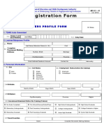 Registration Form (MIS 03-01) For T2MIS Ver.5 (3!02!18)