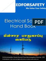 Safety Handbook