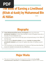 The Book of Earning A Livelihood (Kitab Al-Kasb) by Muhammad Bin Al Hasan