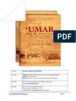 Saheefa Umar Ibn Al Khattab V1.0