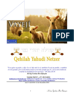 Parashat Vayeji # 12 Adul 6018