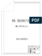 Electrical Schematic