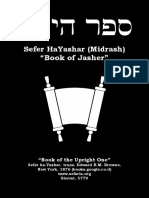 Sefer HaYashar Hebrew