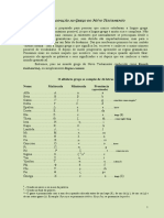 Grego Do Novo Testamento