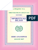 Spiritual Bliss 2017-08-01